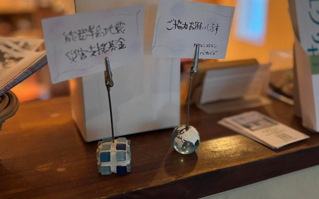 おはようございます^ ^