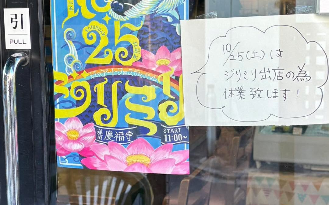 いつもありがとうございます^ ^