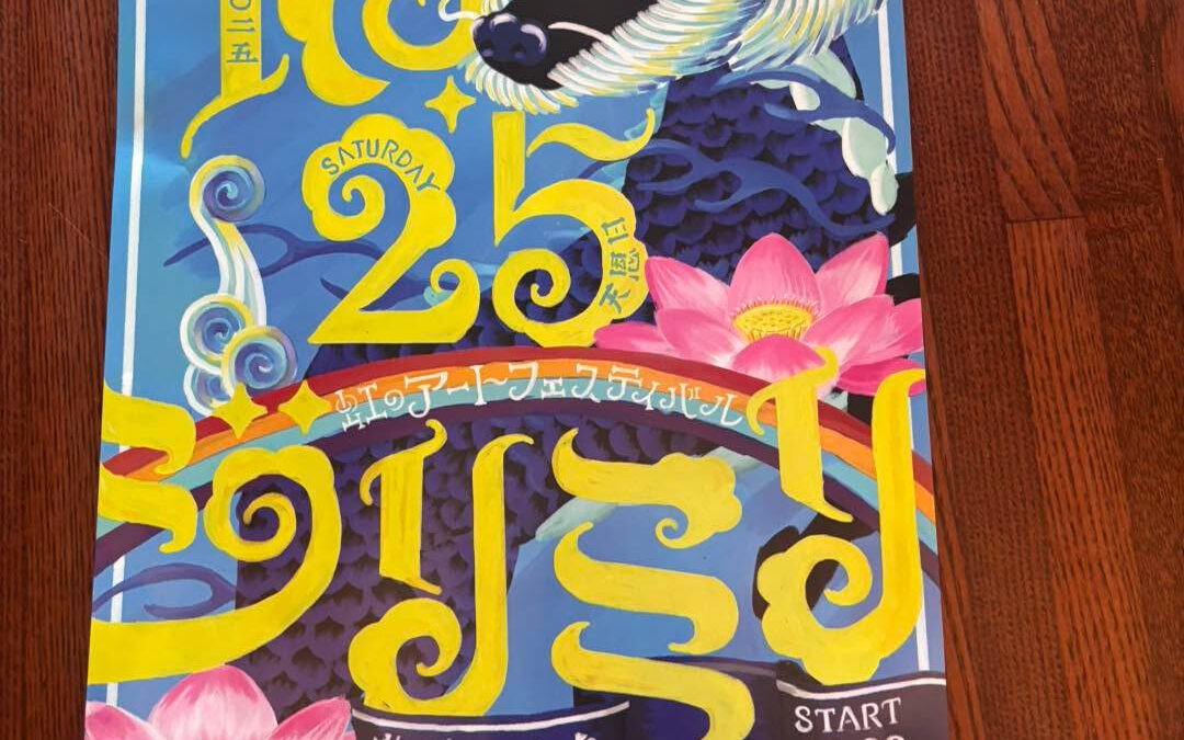 おはようございます^ ^